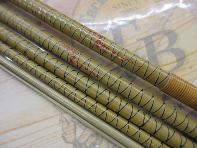 朱紋峰 ぬけさく 18