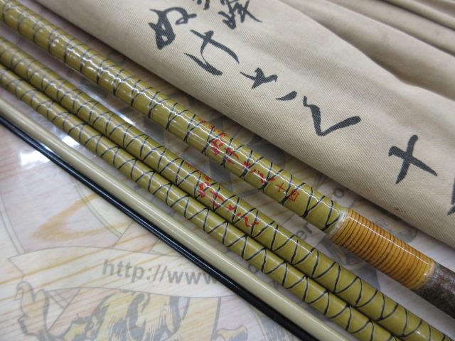 朱紋峰 先ぬけ 14 朱紋峰 先ぬけ 14｜＠ベリーネット 日本最大新品中古釣具WEBショップ