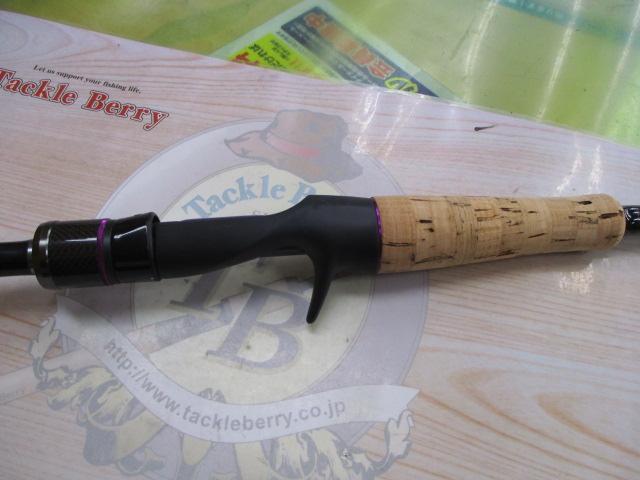 ワイルドサイド WSC610MH