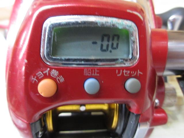 レオブリッツ 150-DH