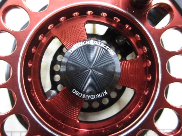 黒鯛師 THEヘチセレクションZX 88W-R ブラック/レッド｜＠ベリー