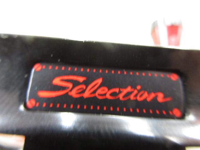 黒鯛師 THEヘチセレクションZX 88W-R ブラック/レッド｜＠ベリー