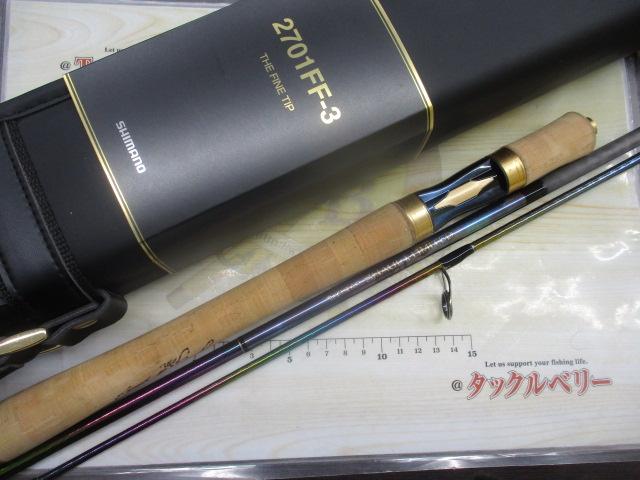 23ワールドシャウラリミテッド 2701FF-3｜＠ベリーネット 日本