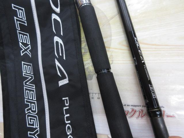 20オシアプラッガーBG フレックスエナジー 83H｜＠ベリーネット