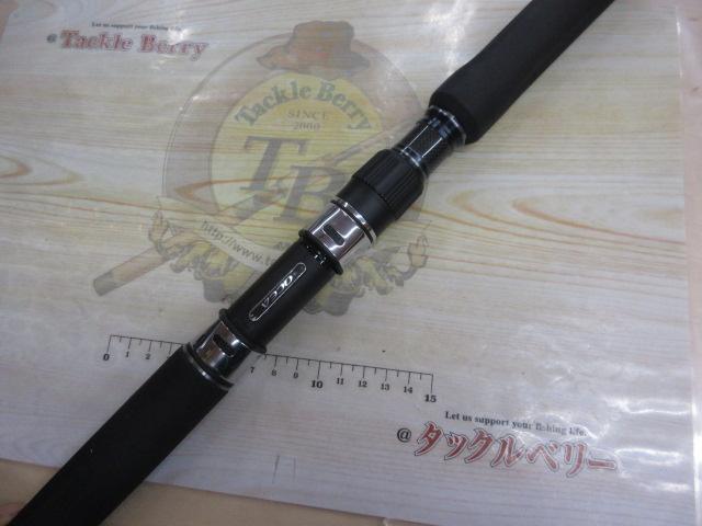 SHIMANO 20オシアプラッガーBGフレックスエナジー83H シマノ オシア プラッガー BG FLEX ENERGY S83H (ロッド・釣竿