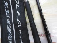 20オシアプラッガーBG フレックスエナジー 83H