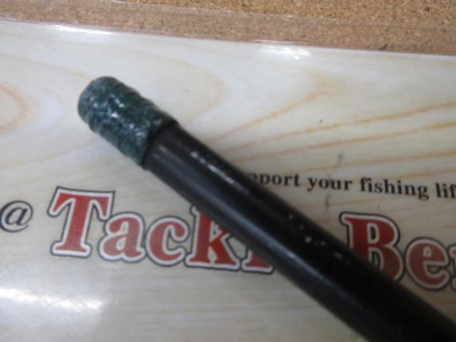 アナリスター タチウオ M-195