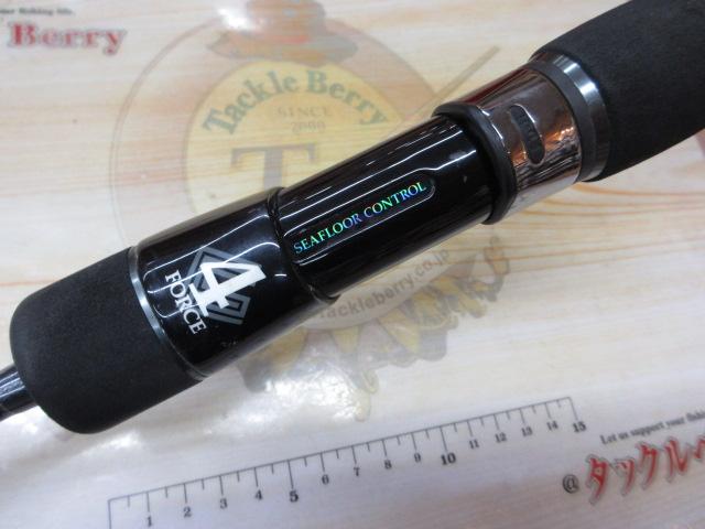 ジャムロッド 4フォース JR 603-4