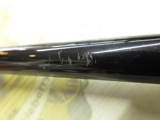 21鱗海スペシャル 06-530