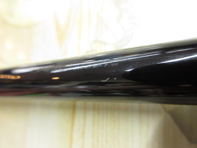 21鱗海スペシャル 06-530