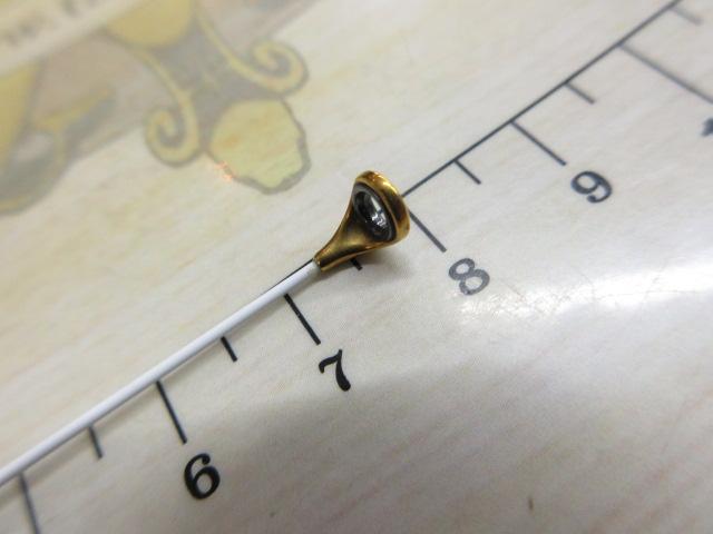 21鱗海スペシャル 06-530