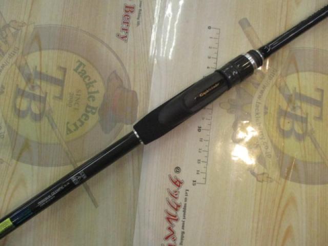 シルベラードUX 25GSILUS-812ML