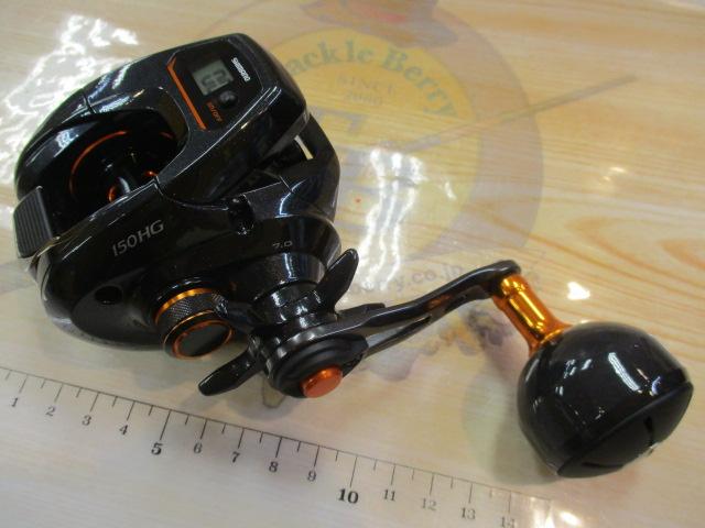 21バルケッタ 150HG