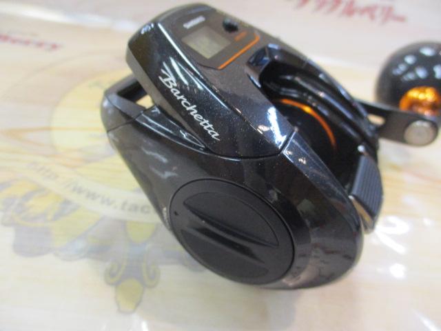 21バルケッタ 150HG