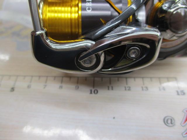 13セルテート 2004CH