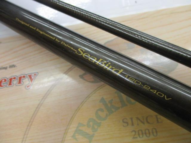 シーバード 120-240V