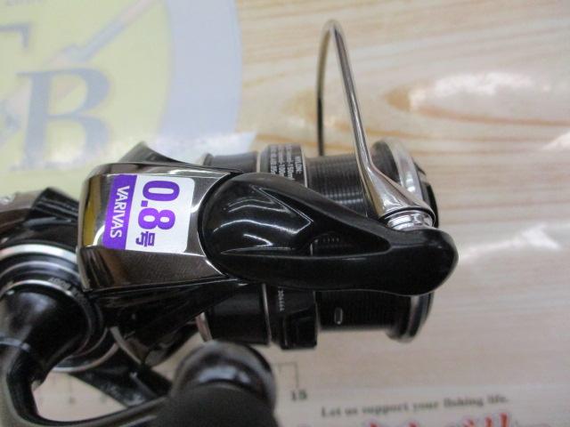 23タトゥーラ FC LT2500SS-H-QD｜＠ベリーネット 日本最大新品