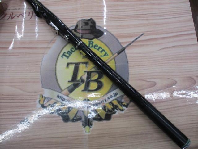 大島磯クレッサ 2-53