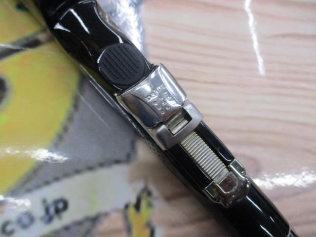 大島磯クレッサ 2-53