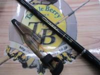 大島磯クレッサ 2-53