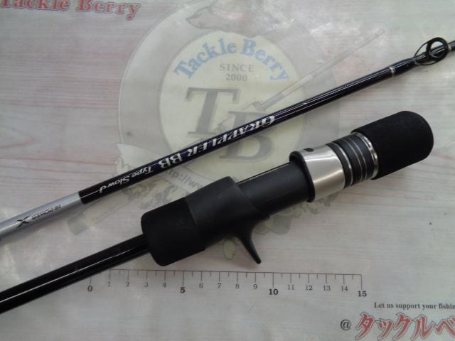 21グラップラーBBタイプスローJ B66-3｜＠ベリーネット 日本最大新品