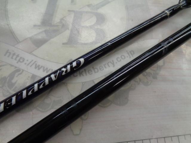 21グラップラーBBタイプスローJ B66-3｜＠ベリーネット 日本最大新品