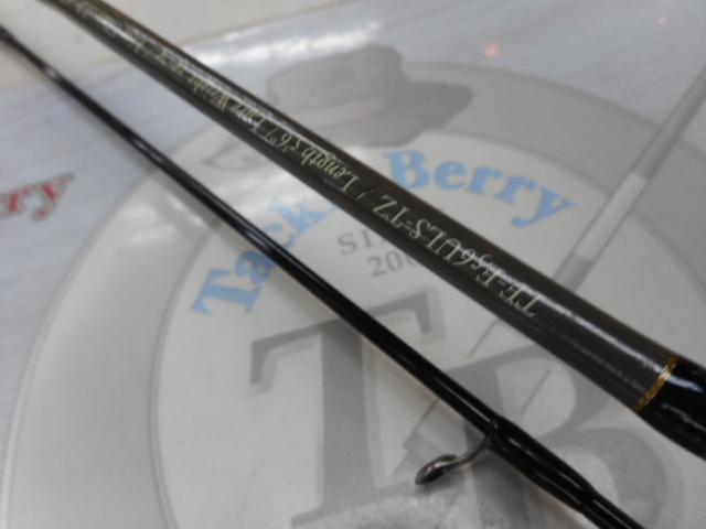 トラウトファイナリスト エクスプローラー TF-E56ULS-TZ