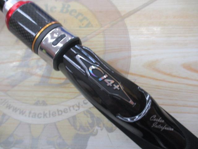 14炎月一つテンヤマダイ MH240｜＠ベリーネット 日本最大新品