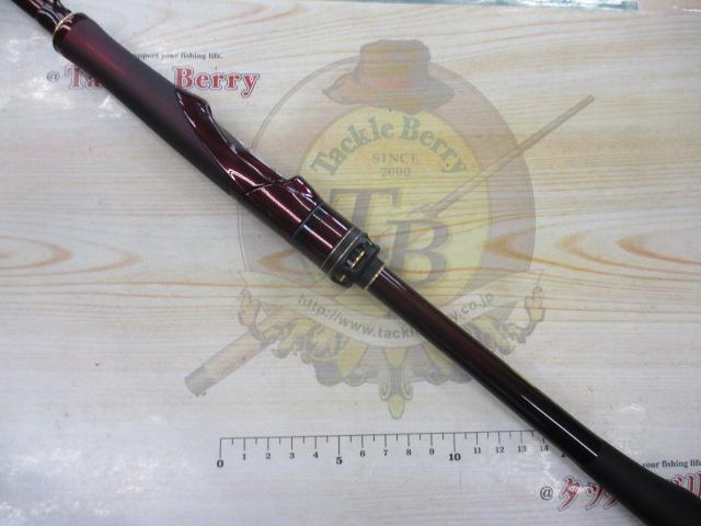 セフィアリミテッド S85ML｜＠ベリーネット 日本最大新品中古釣具WEB