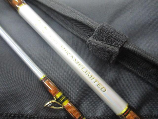 15海攻ヒラメリミテッド MH270｜＠ベリーネット 日本最大新品
