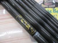 商品一覧｜＠ベリーネット 日本最大新品中古釣具WEBショップ