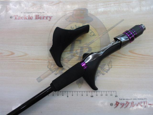 サーベルマスターエクスチューンテンヤ 73M190 RH｜＠ベリー