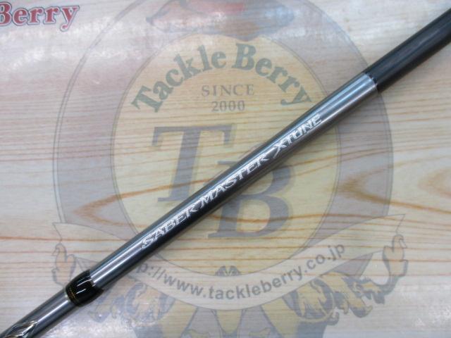 サーベルマスターエクスチューンテンヤ 73M190 RH｜＠ベリーネット