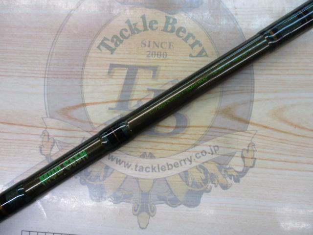 マッドシーン C762XXXH スネークヘッド｜＠ベリーネット 日本