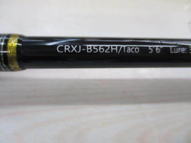 クロステージ CRXJ-B562H/Taco｜＠ベリーネット 日本最大新品