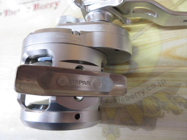 17オシアジガー 1500HG