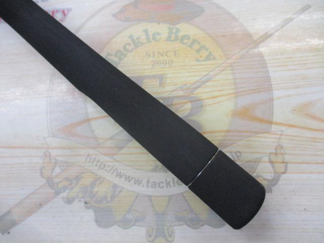 エクスセンス S808MMH/R