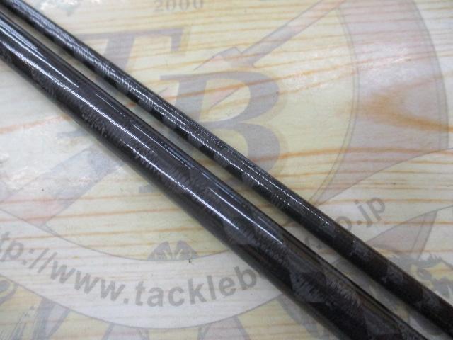 エクスセンス S808MMH/R