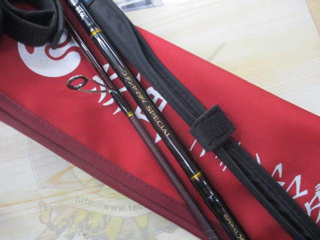 炎月一つテンヤマダイSP 245MH