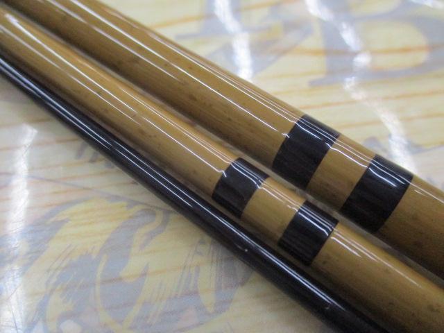 月光 柔 11｜＠ベリーネット 日本最大新品中古釣具WEBショップ