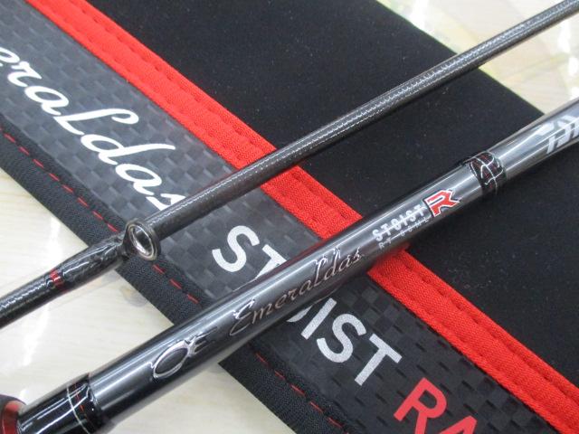 エメラルダスストイストRT 88ML｜＠ベリーネット 日本最大新品