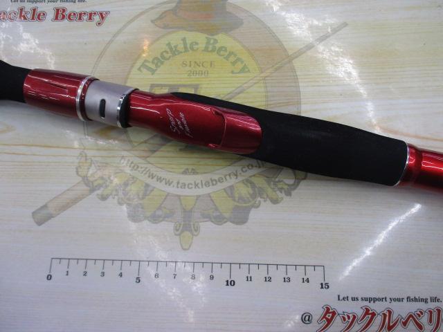 ファイアバロン 80-240