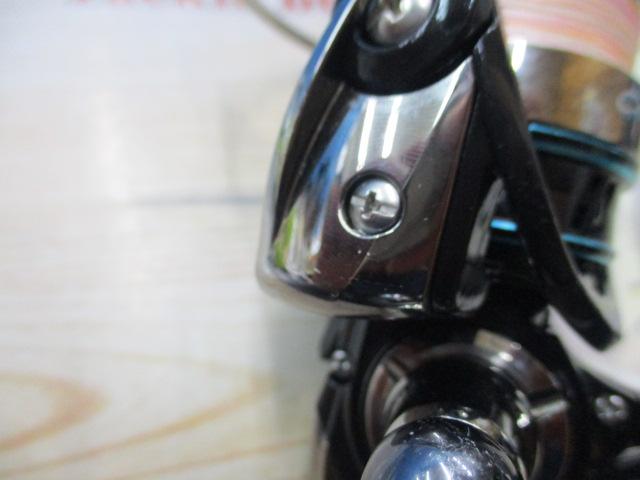 16エメラルダス 2508PE-H