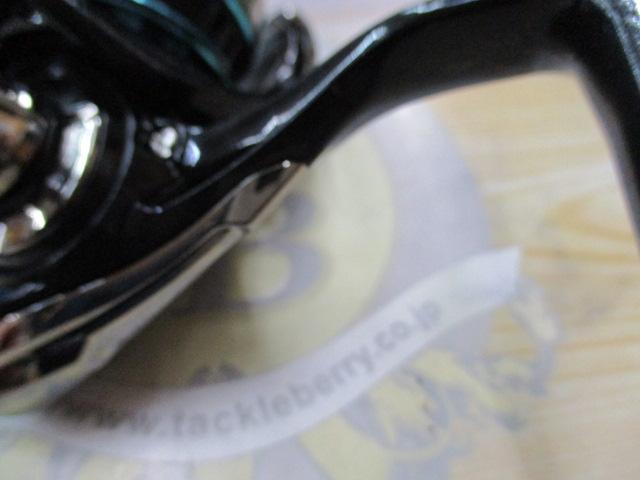 16エメラルダス 2508PE-H