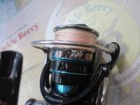 16エメラルダス 2508PE-H