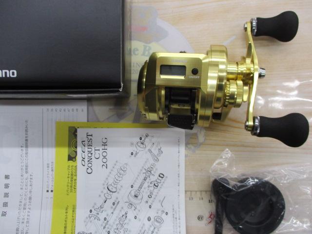 18オシアコンクエストCT 200PG