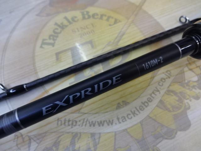 22エクスプライド1610M-2　ジャンク 22エクスプライド 1610M-2｜＠ベリーネット 日本最大新品中古