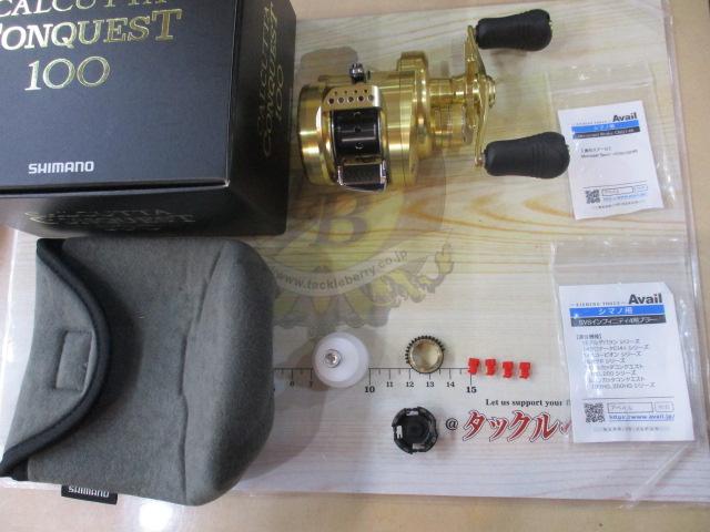 14カルカッタコンクエスト 100