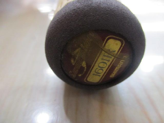 スコーピオン 1601R