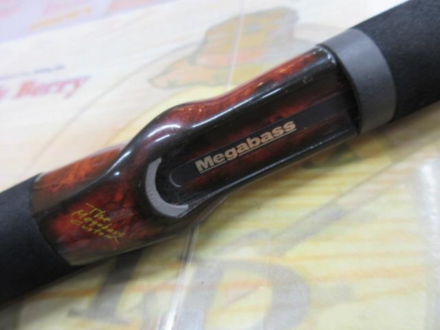 デストロイヤー F5-510X(HT800)マットブラックブランクス